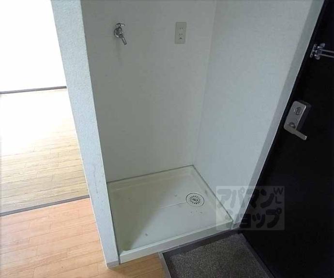 【アンリービル】間取