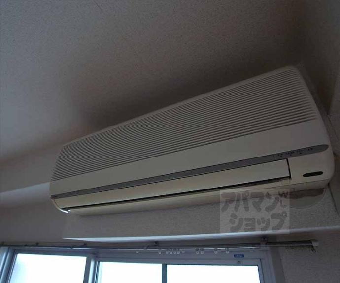 【アンリービル】間取