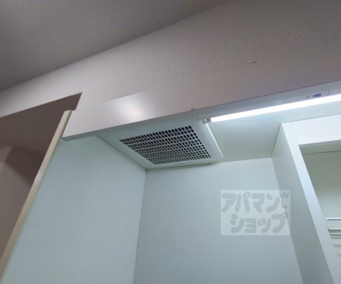 【アンリービル】間取