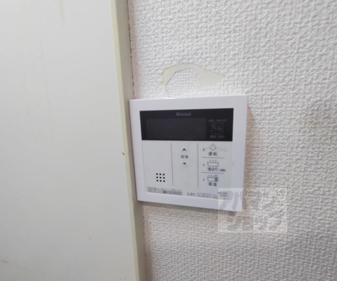 【アンリービル】間取