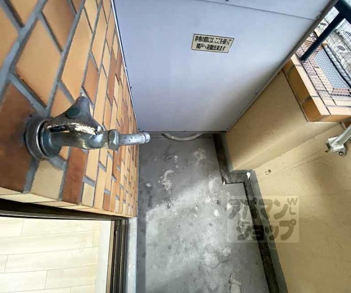 【シティハイツ三条】間取