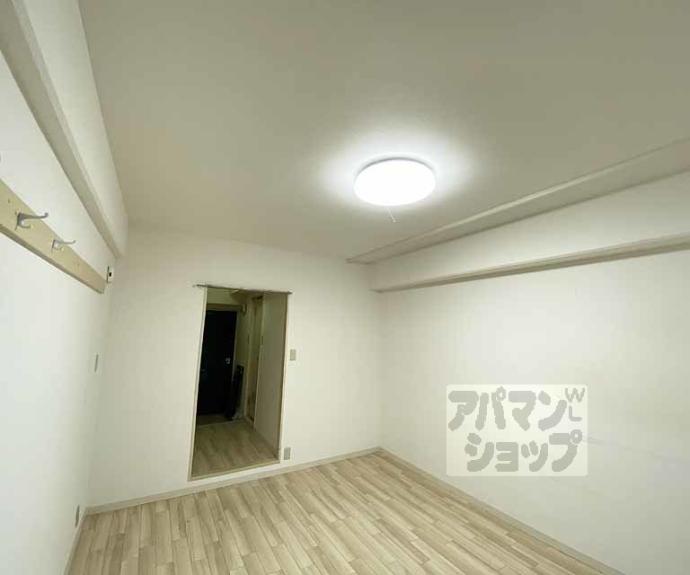 【シティハイツ三条】間取