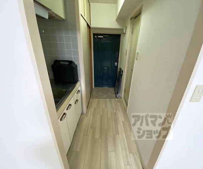 【シティハイツ三条】間取