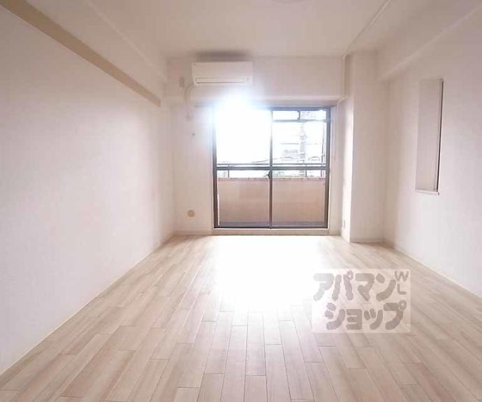 【シティハイツ三条】間取