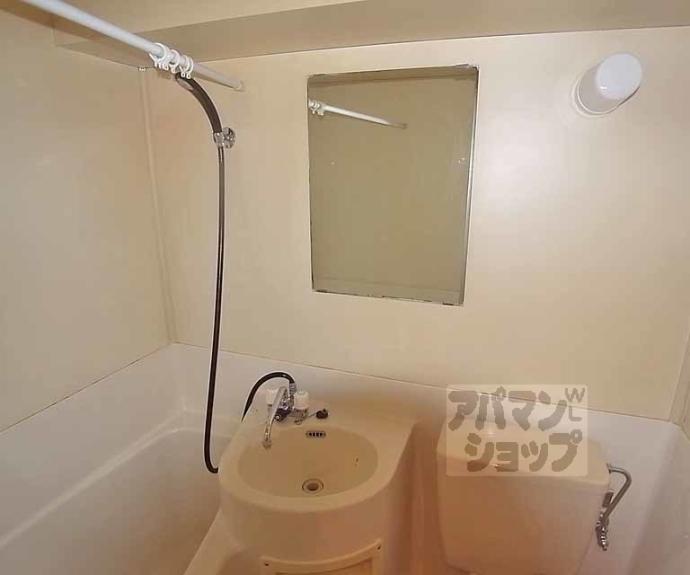 【シティハイツ三条】間取