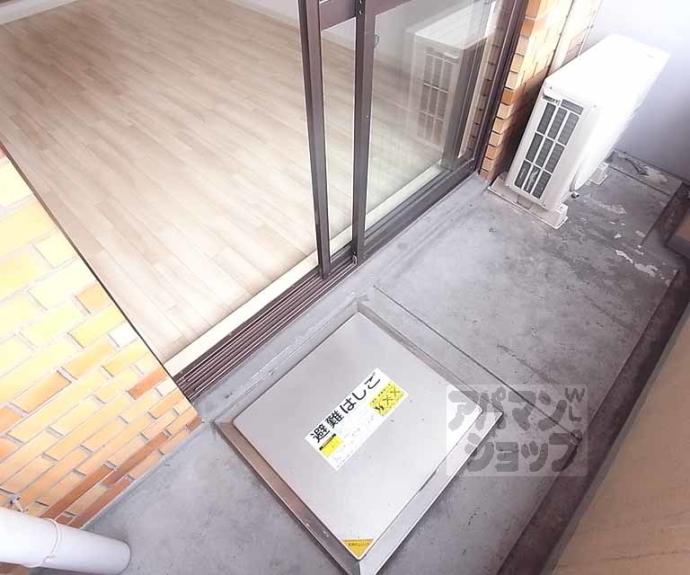 【シティハイツ三条】間取