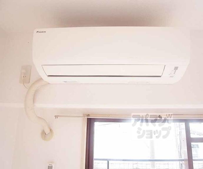 【シティハイツ三条】間取