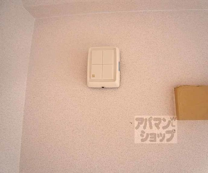 【シティハイツ三条】間取