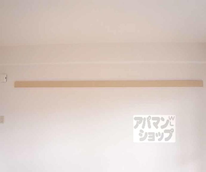 【シティハイツ三条】間取