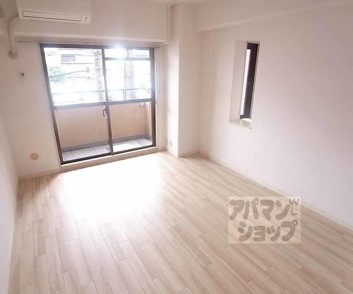 【シティハイツ三条】間取