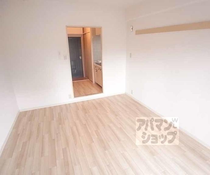 【シティハイツ三条】間取