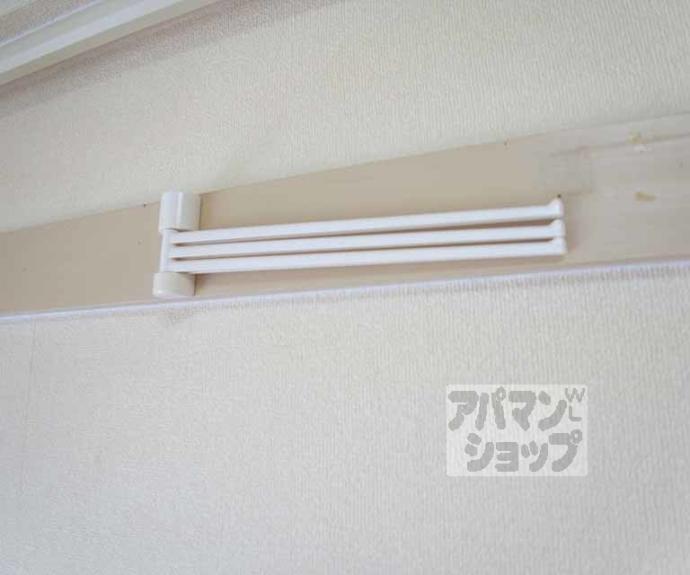 【シティハイツ三条】間取