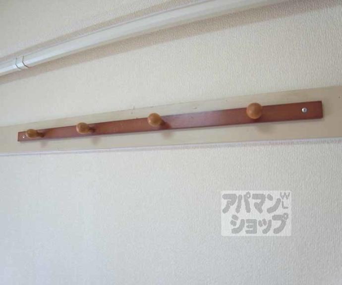 【シティハイツ三条】間取