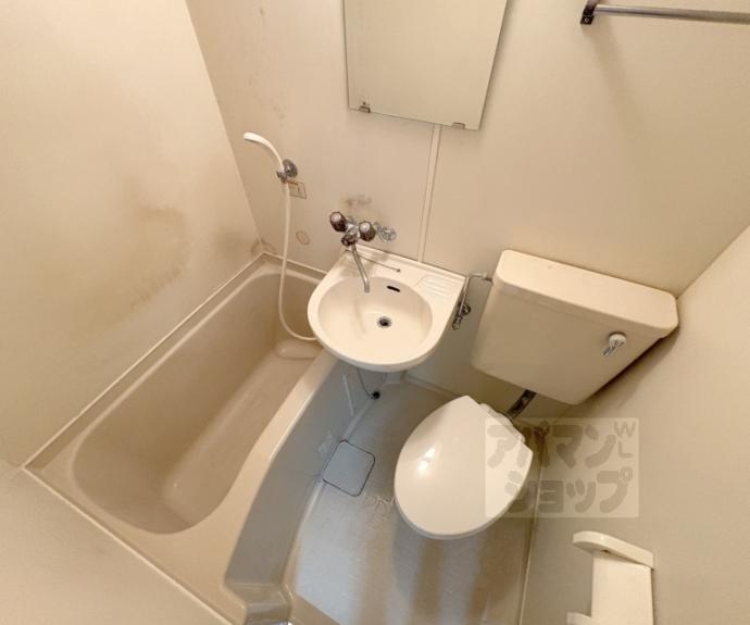 【ヴィラエスポワール】間取