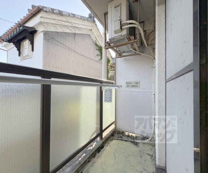 【ヴィラエスポワール】間取