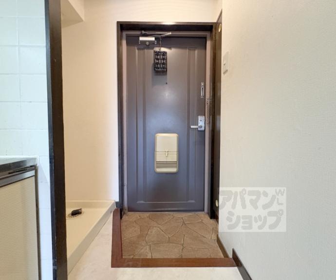 【ヴィラエスポワール】間取