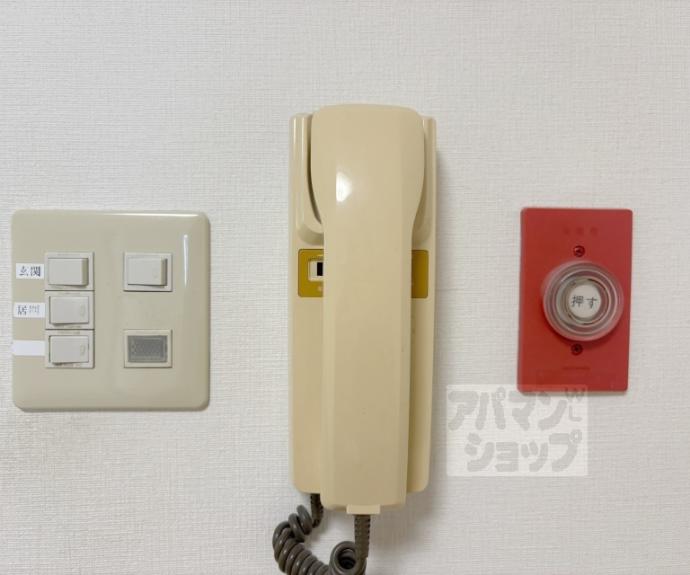 【ヴィラエスポワール】間取