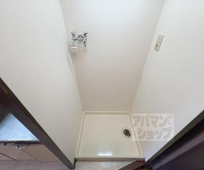 【ヴィラエスポワール】間取