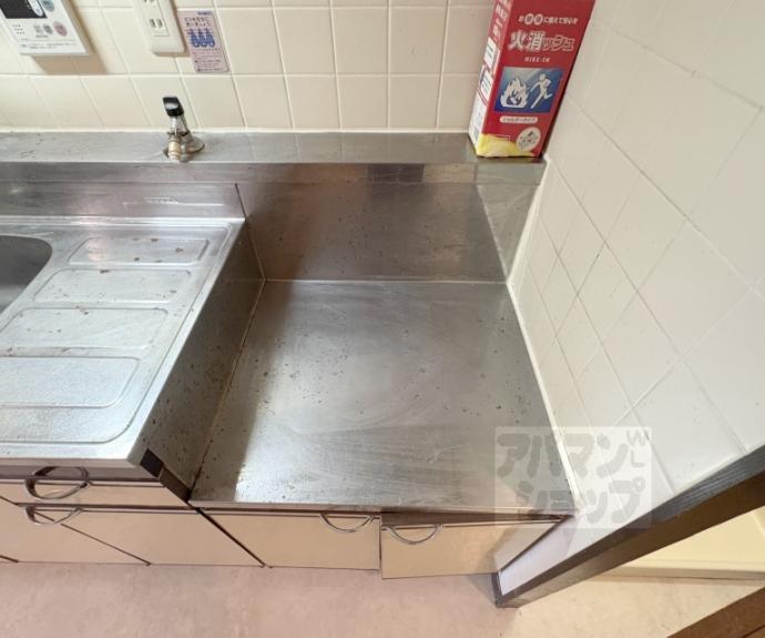 【ヴィラエスポワール】間取