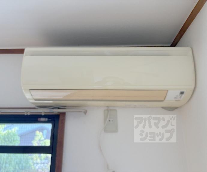 【ヴィラエスポワール】間取