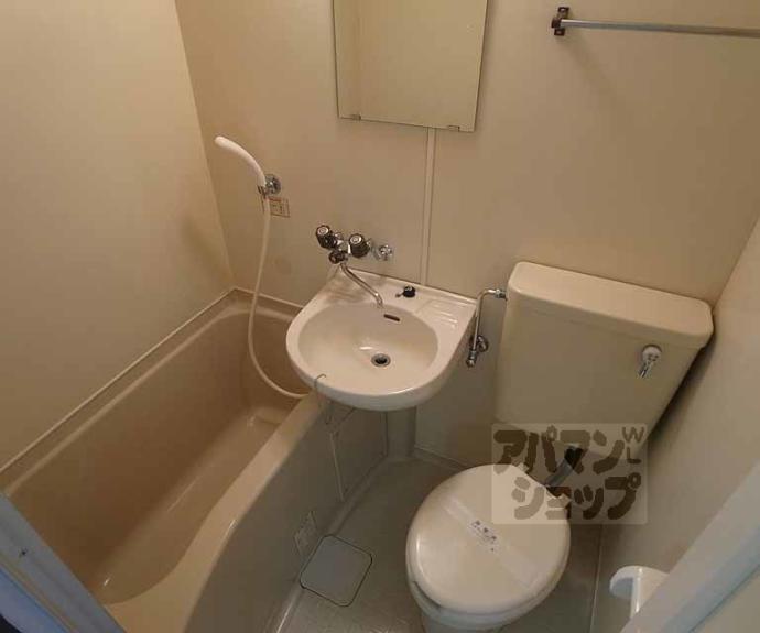 【ヴィラエスポワール】間取