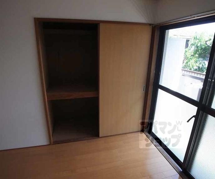 【ヴィラエスポワール】間取