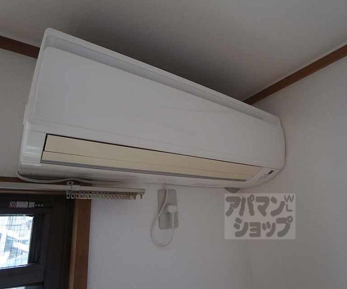 【ヴィラエスポワール】間取