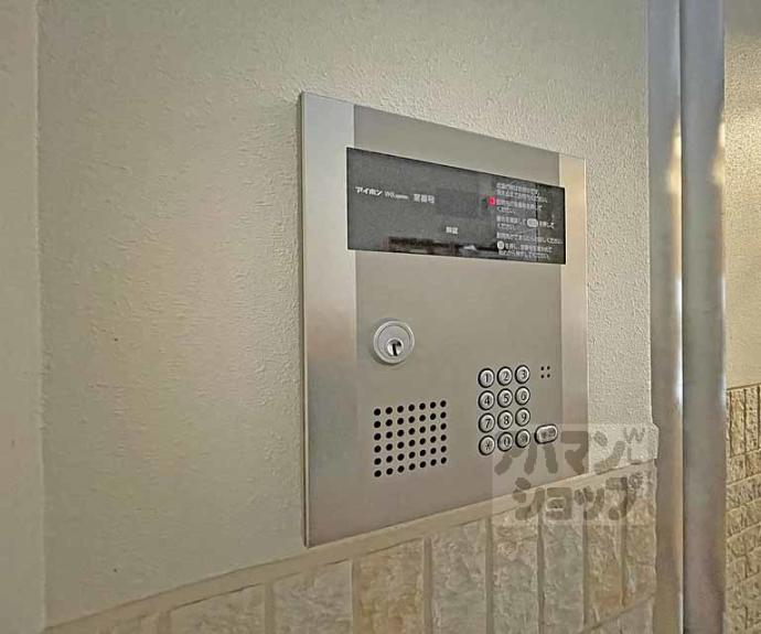 【シャトーレスト】間取