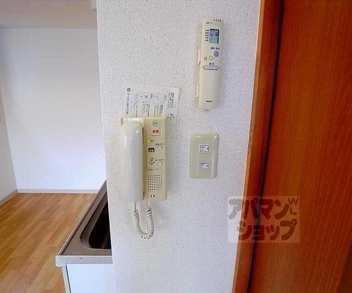 【シャトーレスト】間取