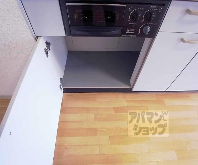 【シャトーレスト】間取