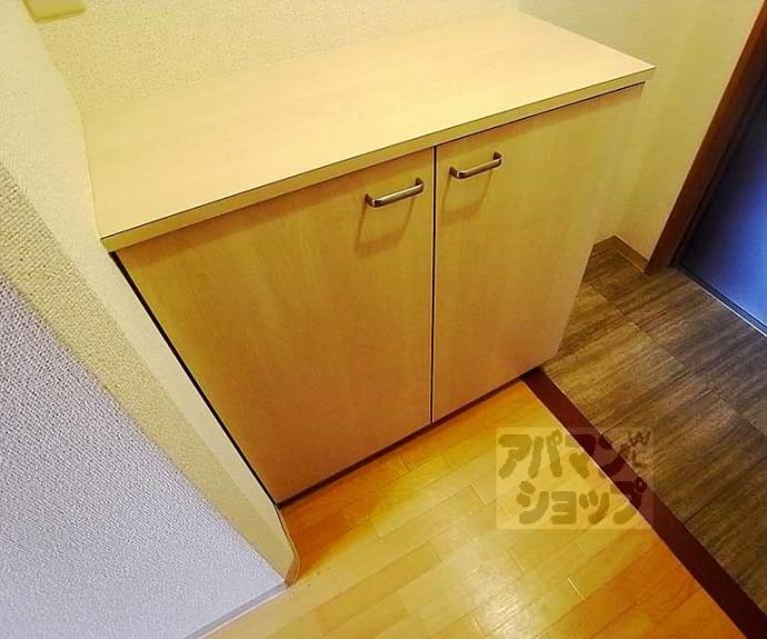 【シャトーレスト】間取