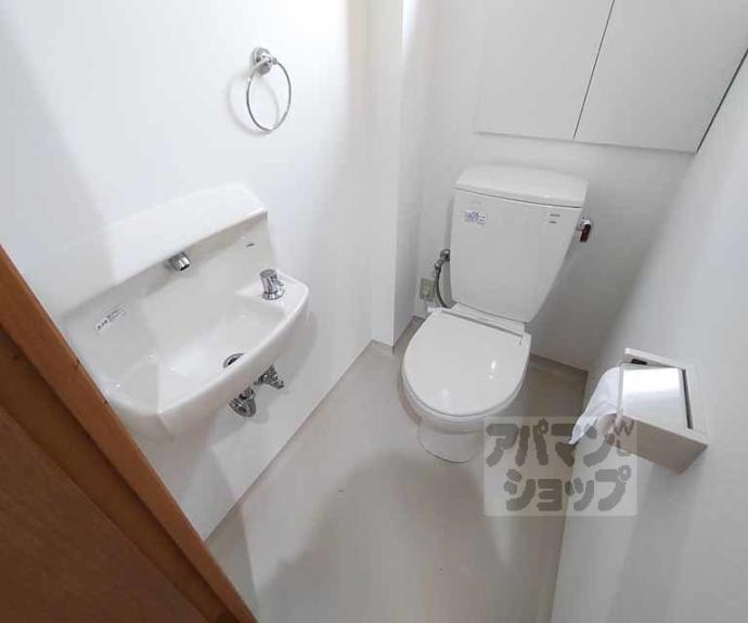 【シャトーレスト】間取