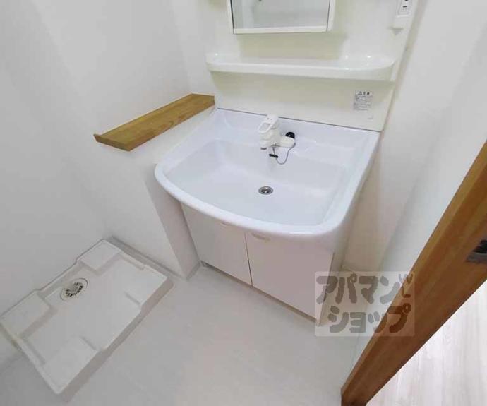 【シャトーレスト】間取