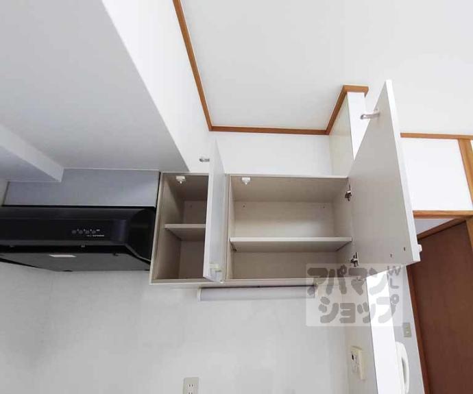 【シャトーレスト】間取