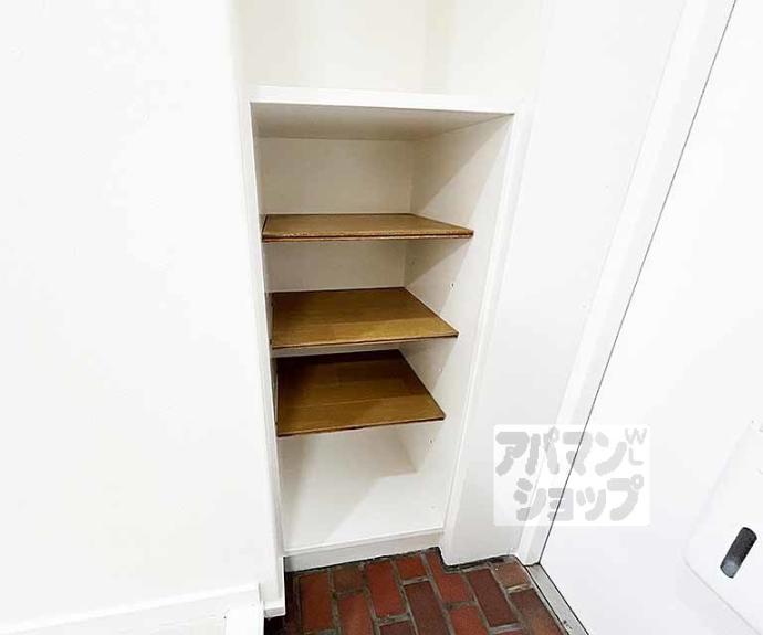 【グランディール荒神口】間取