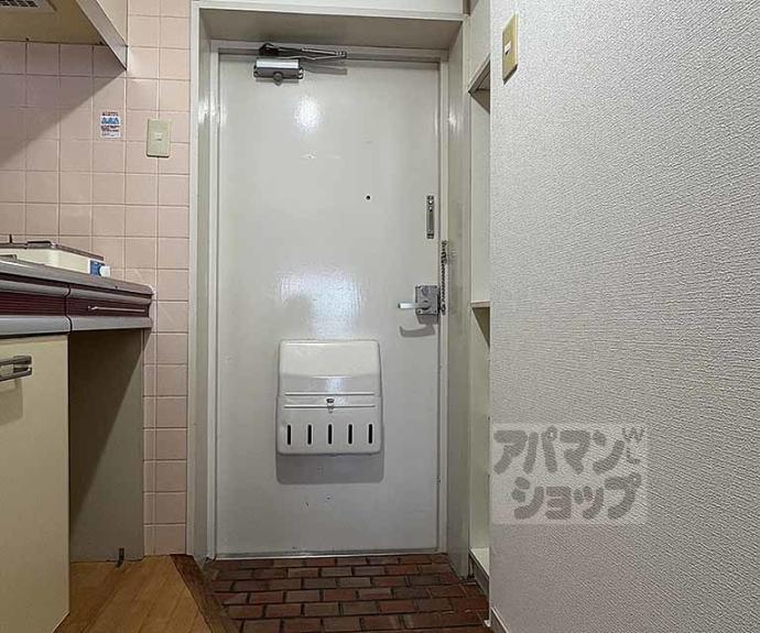 【グランディール荒神口】間取
