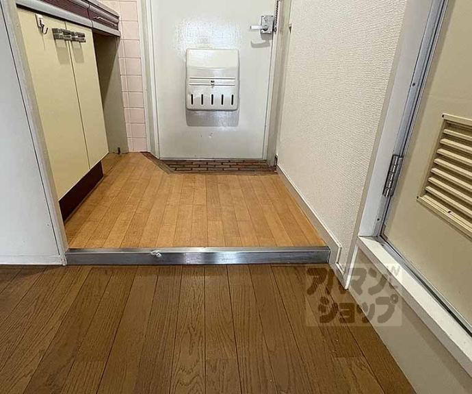 【グランディール荒神口】間取