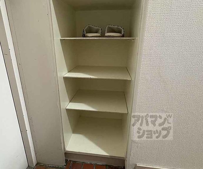 【グランディール荒神口】間取