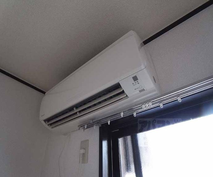 【グランディール荒神口】間取