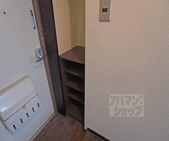 【グランディール荒神口】間取