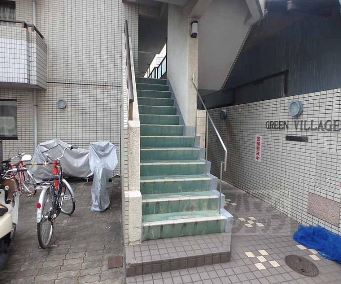 【グリーンビレッジ】間取