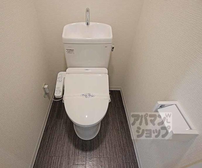 【レジデンスオークラ】間取