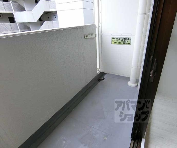 【レジデンスオークラ】間取