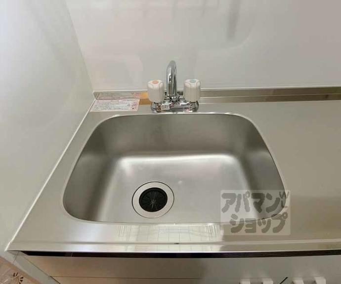 【レジデンスオークラ】間取