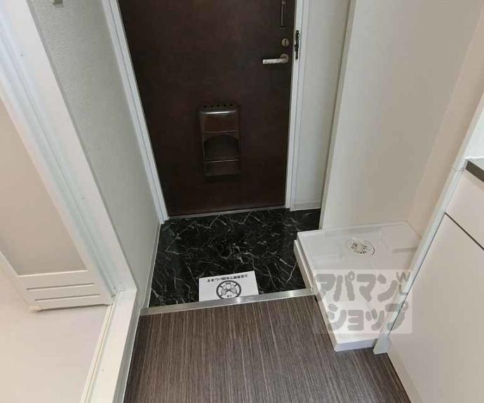 【レジデンスオークラ】間取