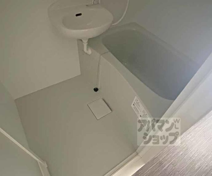 【レジデンスオークラ】間取