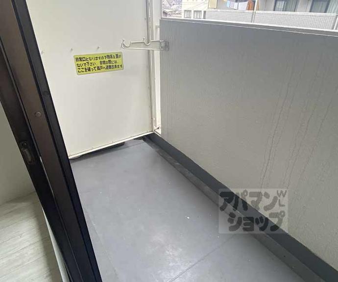 【レジデンスオークラ】間取