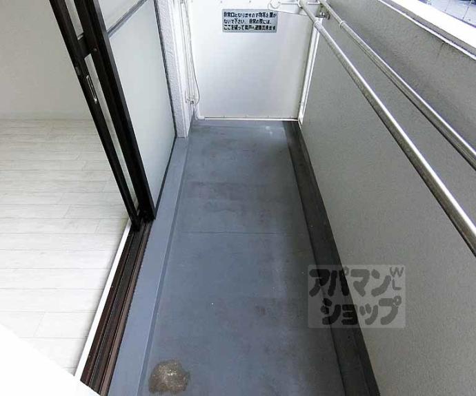 【レジデンスオークラ】間取