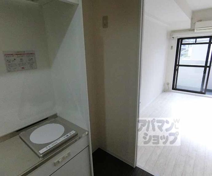 【レジデンスオークラ】間取