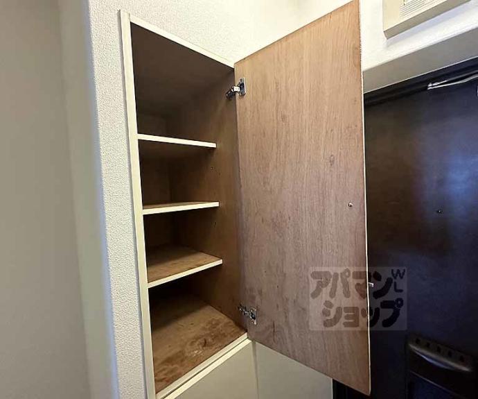 【レジデンスオークラ】間取